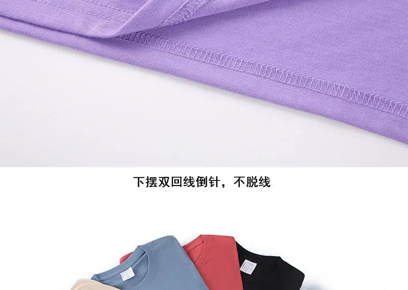 Versatile Korean Loose-Fit Half-Sleeve T-Shirt: 100% Cotton, Summer Casual for All (M-4XL)