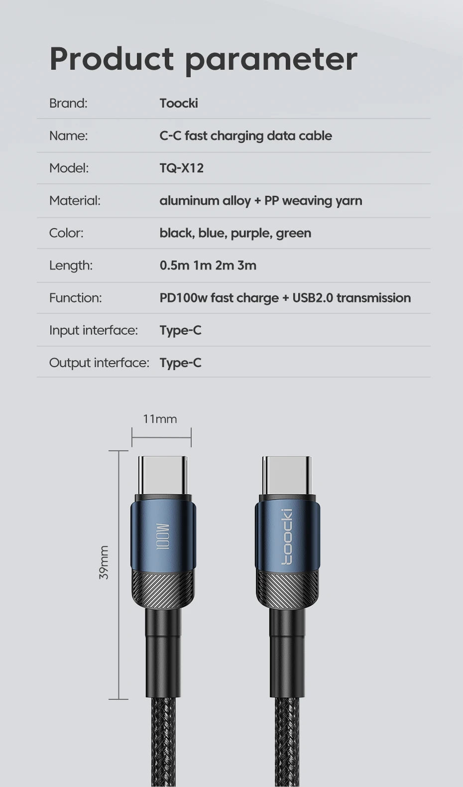 100W Speed: Ultimate USB-C to C Charging & Data Cables from Toocki for mobile phones