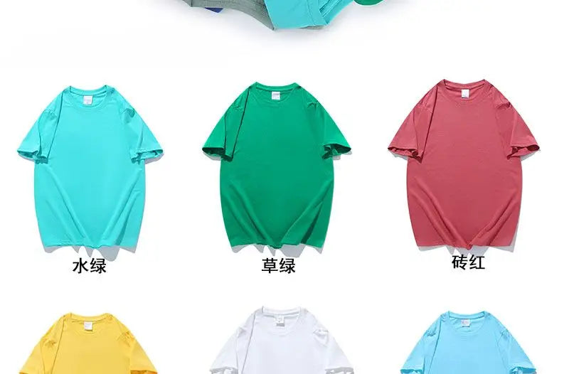 Versatile Korean Loose-Fit Half-Sleeve T-Shirt: 100% Cotton, Summer Casual for All (M-4XL)