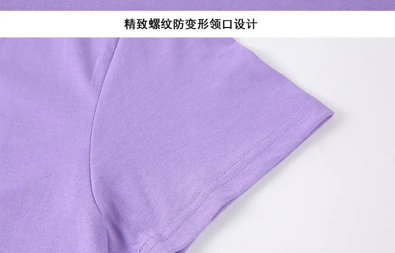 Versatile Korean Loose-Fit Half-Sleeve T-Shirt: 100% Cotton, Summer Casual for All (M-4XL)