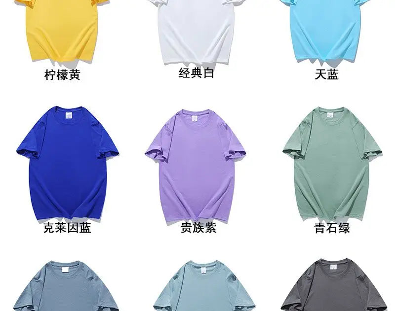 Versatile Korean Loose-Fit Half-Sleeve T-Shirt: 100% Cotton, Summer Casual for All (M-4XL)